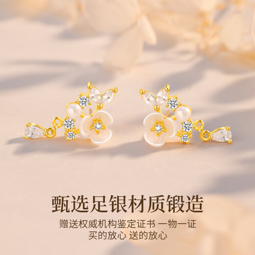 Laofengxiang pure silver earrings for women, light luxury fashion moon camellia earrings birthday anniversary gift for girlfriend and wife, shipped from Yagura, moon camellia earrings