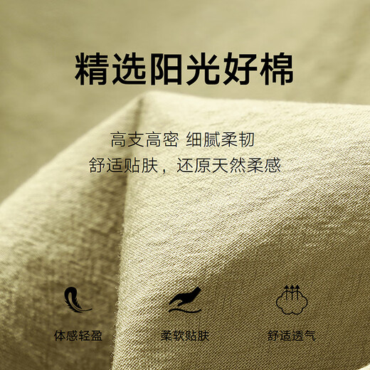 片断连衣裙女2025夏季新款系带设计休闲简约慵懒度假风无袖吊带裙 灰绿 L