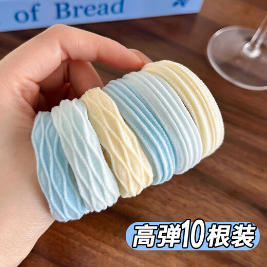 Manfuyu rubber band hair tie for women, high-end headband, cute girl, sea salt blue hair rope, high elasticity and durability, ponytail hair tie, sea salt series, 10 pieces - pattern
