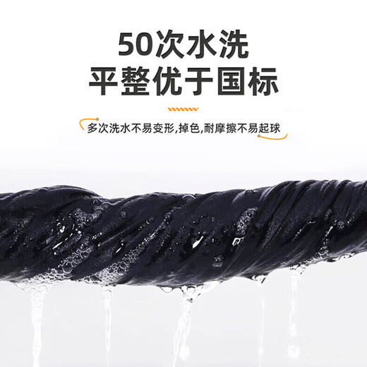 JEEP SPIRIT overalls men's autumn leggings pants men's classic trendy sports pants men's loose casual pants men's black 4XL