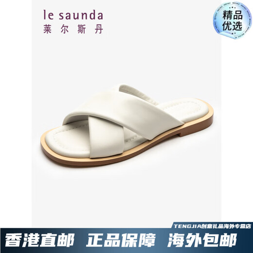 莱尔斯丹（le saunda）[软面包]夏新款真皮平底纯色羊皮外穿一字凉拖女鞋12801 3M黑色 BKK 34