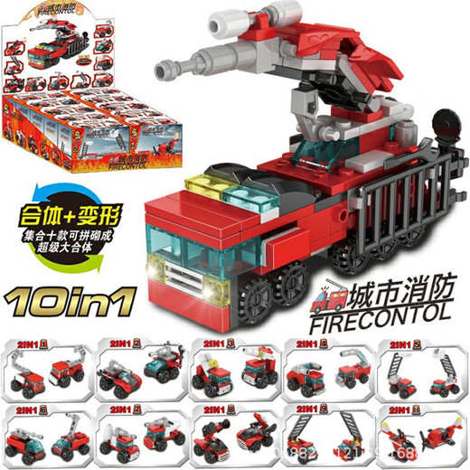 小铭星兼容乐高小积木益智拼装玩具小颗粒积木盲盒儿童小礼品 微颗粒6627浮光初夏