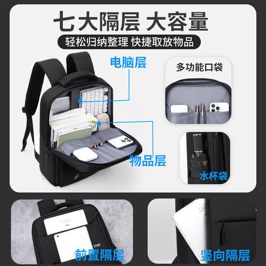 Pull back computer bag backpack 17.3 inch laptop backpack large capacity men's business commuting lightweight school bag that can hold keyboard