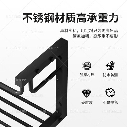 波彼（BOBI）台上盆小户型陶瓷洗手盆洗脸盆单盆阳台挂墙式简易洗漱池镜子支架 4837盆+单层支架+镜面+龙头套装