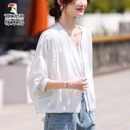 啄木鸟夏季薄款防晒衣女2025新款时尚休闲透气宽松小个子户外开衫短外套 黄色 M 【建议80-110斤】