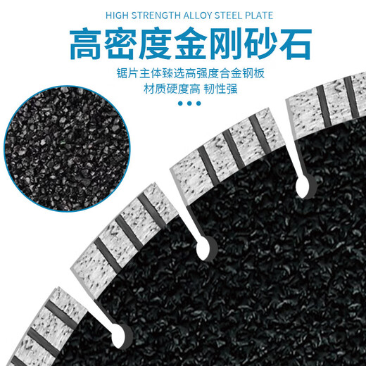 Red Knight road cutting blade 400/450 diamond saw blade concrete special insulation board asphalt cutting machine blade 550 400mm industrial grade concrete, asphalt special