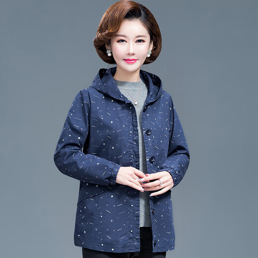 ZHIDOUDOU纯棉妈妈装春秋外套老年人夹克衫中老年大妈女风衣长袖 永琪9905紫色 L  建议70到100斤）