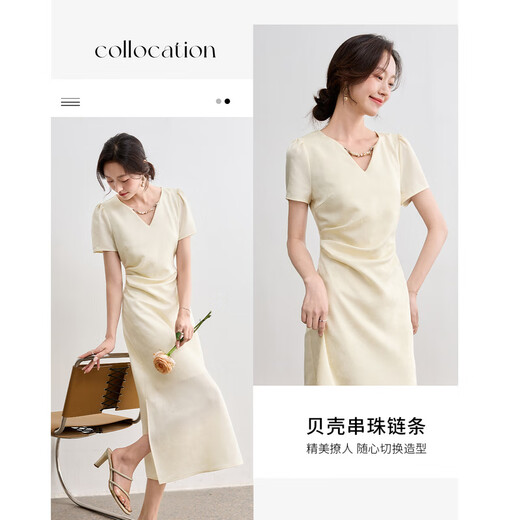 Shangdubila Jean Fowl Heart Neck Estilo nacional Vestido de manga corta para mujeres Textura de verano Patrón oscuro Jacquard Slit Falda Temperamento de longitud media