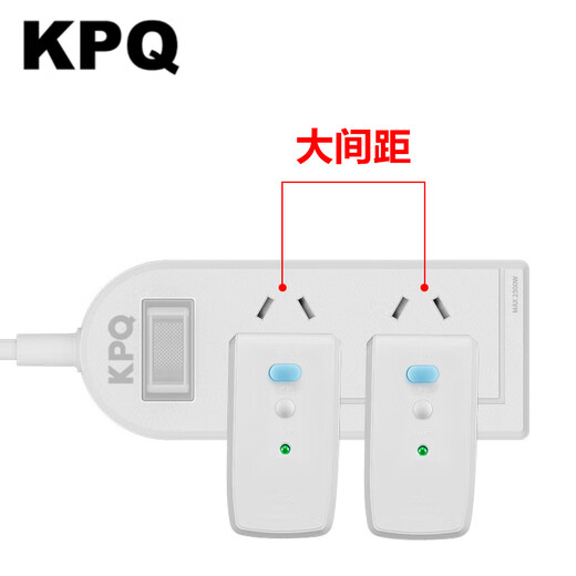 KPQ zero-touch KPQ non-electric shock socket IPX9 level waterproof overload short circuit protection plug strip outdoor rainproof plug strip kitchen bathroom moisture-proof children's anti-electric shock DF02 total length 1.6 meters