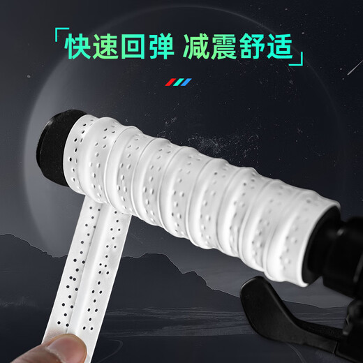 Suitable for Giant bicycle handlebar wraps with non-slip shock absorption and sweat-wicking mountain bike handlebar protective cover accessories 1 pair Chinese red two-color version