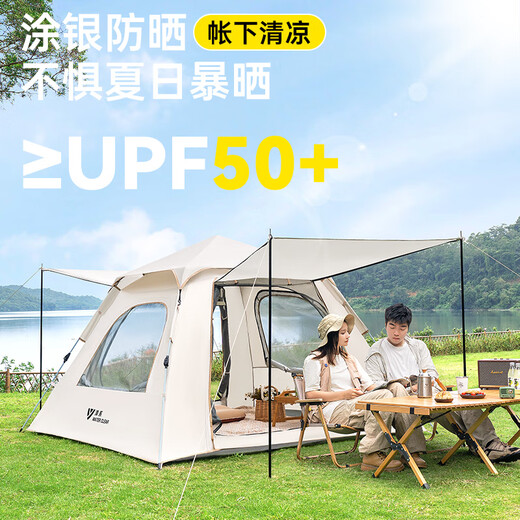 清系 全自动露营帐篷户外防晒防雨双人双层公园野外帐篷免搭建2-3人 森林绿【2~3人】防晒款+防潮垫