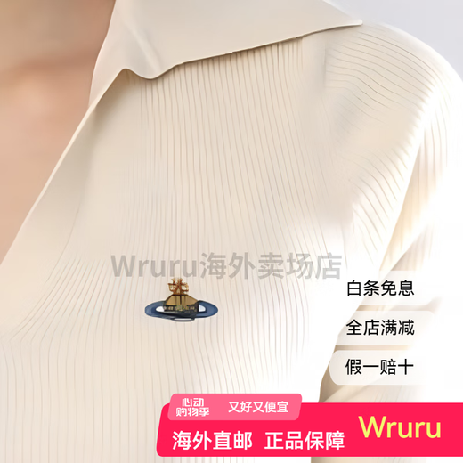 薇薇安·威斯特伍德（Vivienne Westwood）Logo刺绣V领套头修身长袖毛衣 女款 米色 米色 XS