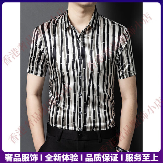 EhangyTRSV品牌男士桑蚕丝短袖衬衫男夏季宽松休闲外搭高级感衬衣外套 白条纹色 S 【适合105-120斤】