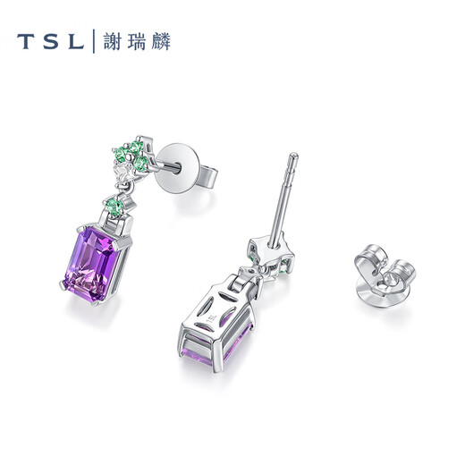 Xie Ruilin (TSL) Geometric Charm Series Amethyst Square Gemstone Platinum Stud Earrings BF238 Pricing Category