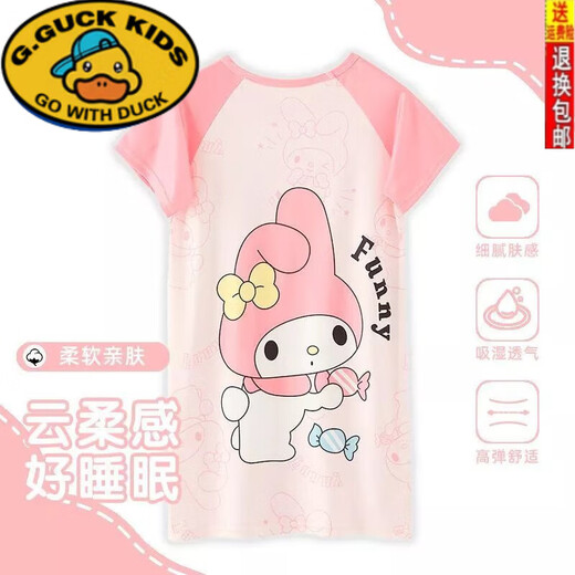 G.DUCKKIDS儿童睡裙女童夏季新款短袖中大小童宽松可爱卡通甜美可外穿家居服 841 裙 紫库洛米 18码身高138-147CM