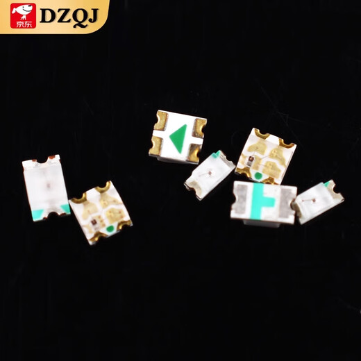 SMD LED 0603 0805 1615RGB colorful red, yellow, blue, green, white and orange light 0805 blue (20 pieces)