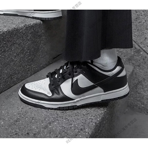 耐克（NIKE）Dunk男子黑白熊猫低帮休闲复古板鞋DD-官方旗舰正品 DD1391-100 41