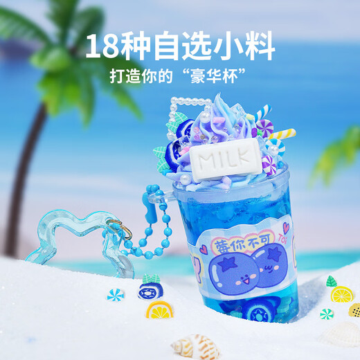 TOI Milk Tea Tasse DIY Kinder handgefertigtes Spielhaus Mini Anhänger Mädchen Spielzeug Geschenk Happy Drink Shop Shop
