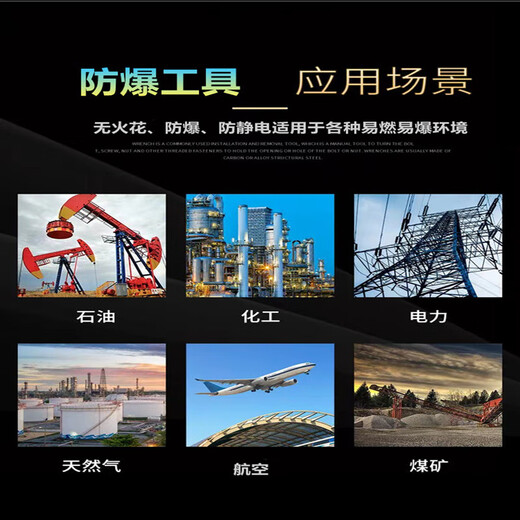 Short cloud copper hammer explosion-proof octagonal hammer round-head hammer copper hammer copper hammer aluminum bronze non-sparking gas station chemical brass explosion-proof round-head hammer 1.5 pounds / 0.67kg