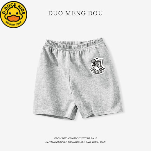 G.Duck Kids Little Yellow Duck Kindershorts 1-3 Jahre altes Kinderbaby rein Baumwolle A-Fünf-Punkte-Hosen-Jungen Fünf-Punkte-Hosen GDQ13799K Navy Blue 80 cm