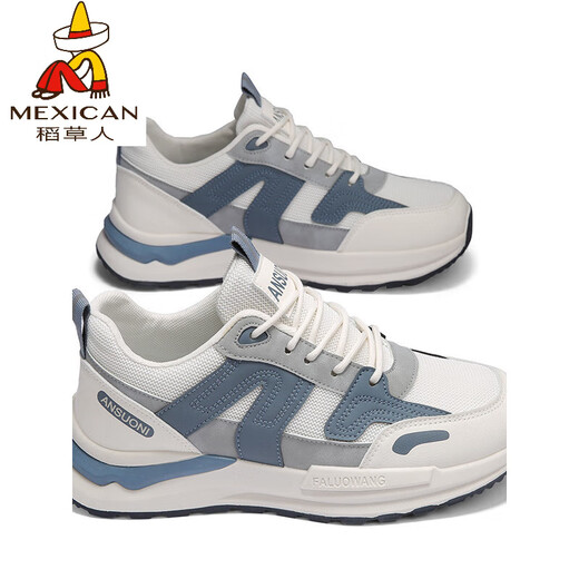 Vogelscheuche (mexikanische) High-End-Herrenschuhe Frühling und Herbst 2025 Neue Sommer- und Herbst Atmungsfreies Mesh Casual Sports Running Wavy Schuhe für Männer reine weiße alte CF9925 Beige flacher Boden 38