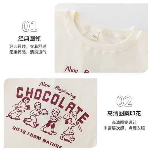 巴拉巴拉女童夏季套装2025年新款儿童短袖工装运动夏装又酷又飒的大童女装 15265绿色+9937米白色 150 cm