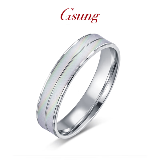 GsunG platinum double cat's eye ring for men and women, pure white gold PT950, unique design, couple ring, Chinese Valentine's Day gift, priced by gram, contact before bidding