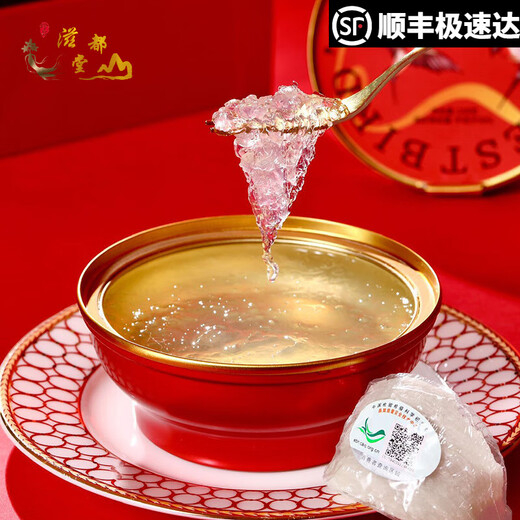 滋都堂即食碗燕【新品上市】鲜炖燕窝小碗108g滋补营养品送孕妇长辈 燕韵流光·即食碗燕