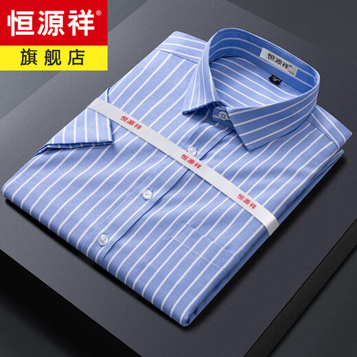 Hengyuanxiang Camisa de manga corta Summer New Casual Plaid Gran Tamaño 100% Pura Camisa de algodón Pura de mediana edad y ancianos Top 6624 44 185