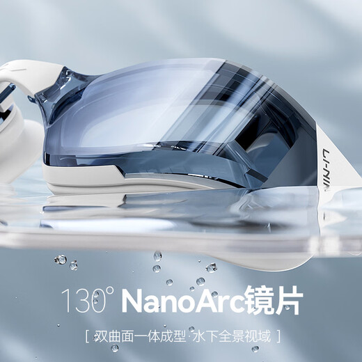 Li Ning (LI-NING) gafas de natación para hombres y mujeres gafas de natación antivaho de alta gama gafas de natación de carreras con revestimiento antivaho de alta gama 28413 negro plateado