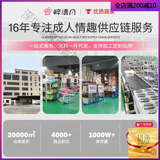 霏慕赠避孕套千款情趣内衣套装制服诱惑透视性感纯欲睡衣cos调情趣味q 7029含情微醺紫【单件含钢圈连体衣】不含丝袜 均码