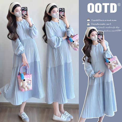 Bo Naling Maternity Dress Spring and Autumn Fashion French Loose Slim Pleated Shirt Dress Autumn Versatile Belly Covering Maternity Dress Blue Long Sleeve XL 120-140Jin Jin is equal to 0.5 kg