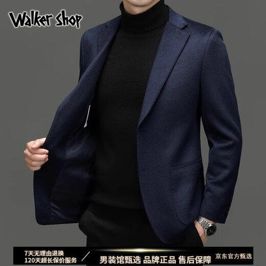 Walker Shop西服外套男2025春季新款【甄选羊毛羊绒】轻奢商务休闲单西外套男 黑色 L /175