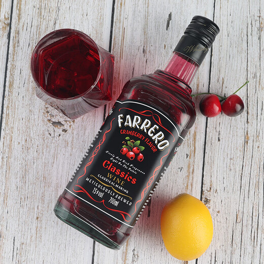 Falero cranberry liqueur tipsy good night wine girl fruit wine set girl wine 15 degrees 700ml single boutique