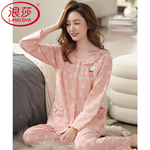 LangSha pajamas (LangSha) women's spring and autumn autumn pure cotton long sleeve cotton autumn and winter thin home clothing middle-aged large size mother suit C9215 lilac brown XL (recommended 120-140 Jin [Jin equals 0.5 kg])