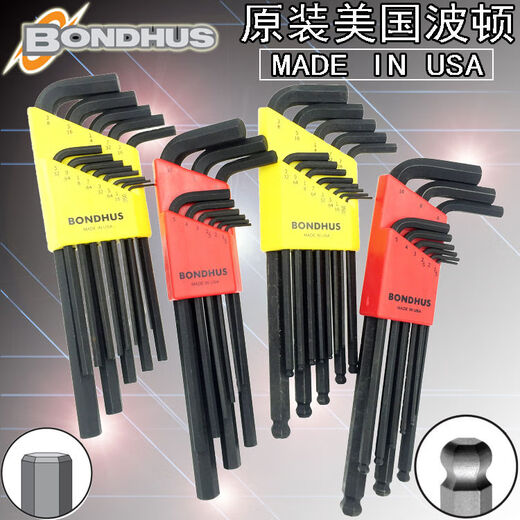 波顿（BONDHUS）BONDHUS套装球头内六角扳手109461099210999 英制 平头12137