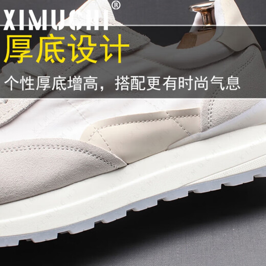 Zapatos de la marca Ximuchi Forrest Gump Shoes New Casual Shoes Breathable Canvas Zapatos versátiles White Sports Sports Hombres de papá grueso