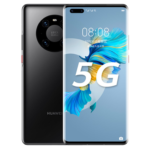 Huawei exhibition machine Mate40Pro HiSilicon Kirin 9000 5G/4G full network mobile phone Hongmeng system bright black 8GB+256GB