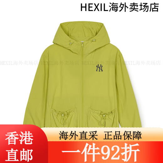 MLB Paare Sonnenschutz Feste Farbe Couled Jacket mit Kapuzenjacke 25 Sommer WJB04 New York Yankees/Schwarz New York Yankees/Schwarze Einzelgröße