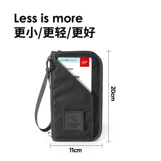咏幻msquare防盗刷护照夹机票证件收纳包随身包RFID出国旅行出差防水 防盗刷护照夹黑色