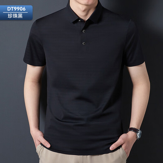 Sieben Wolf-Männer-T-Shirt Kurzärärmelte Sommergeschäft Casual Fashion Top Jinmian Light Luxury High Elastic Traaceless Polo Shirt Männer DT9905 Navy Blue L (90-120jin [Jin gleich 0,5 kg])