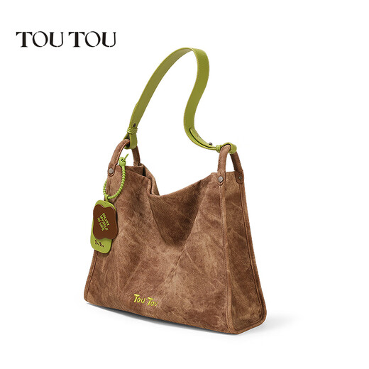 
toutou contrasting color large capacity commuting texture versatile tote bag big bag girl birthday gift