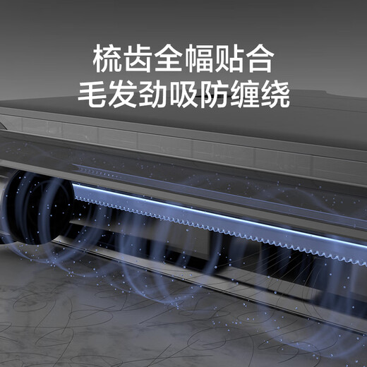 SUPOR floor washing machine, household wireless vacuum cleaner, smart handheld washing and stripping, mopping and sweeping, all-in-one welt washing machine, multi-functional automatic cleaning 180, flat-laying anti-tangle electric mop 95, hot air 5min quick drying and sterilization-M16HPlus