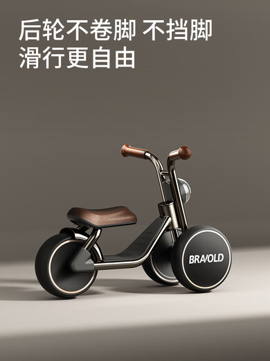 Bravold Sliding Children's Balance Car 1-3 años para bebé niño pequeño bebé de 2 años de edad de los años Twist Twoats 6 Old Qian Graphite Gray [Box de regalo de alta gama] Adecuado para 1-5 años de edad por incumplimiento de 1 a 5 años