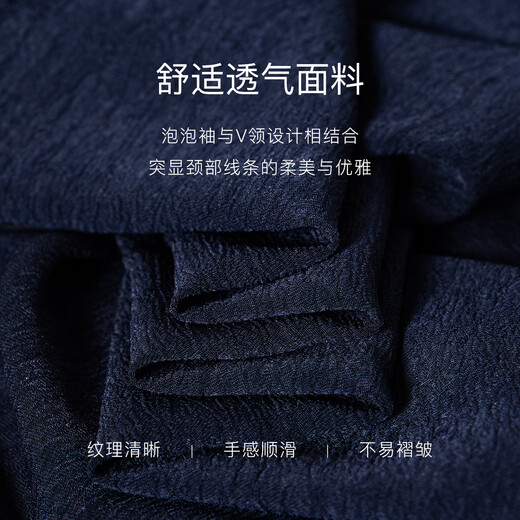 ROEYSHOUSE罗衣知性职业肌理感连衣裙女2025夏季新款高级深蓝色修身裙12119 深蓝色 M