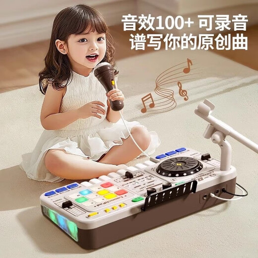 翎喏德国高端儿童DJ打碟机一体机音乐玩具电子琴乐器dj台电音女孩男孩 酷黑打碟机+话筒USB直供+蓝牙