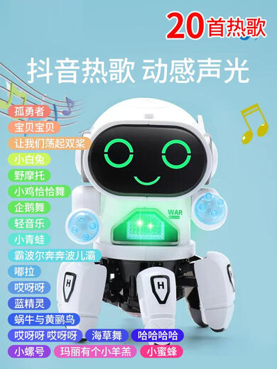 Electric Intelligent Roboter, der mit Katzen, Kindern 1-2 Jahre, 0-3 Babys, Babyspielzeug, Jungen und Mädchen, sechs Klauen Roboter Blue 20 Songs, Ladeversion, wiederaufladbare Batterie + Charger singen und tanzen kann
