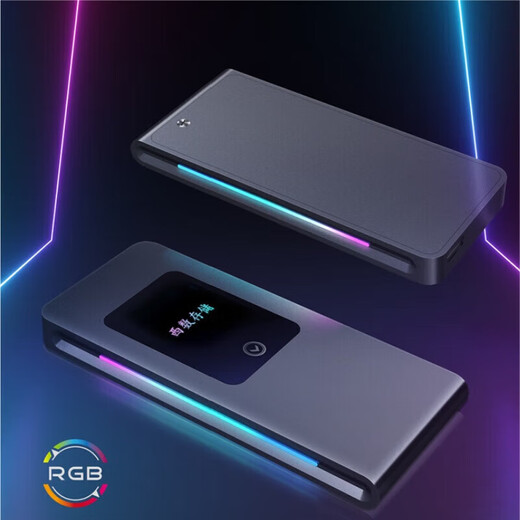 西数大容量移动硬盘固态NVMe高速读写存储硬盘Type-C接口手机电脑外接硬盘 2T旗舰版本读写1000MB/S