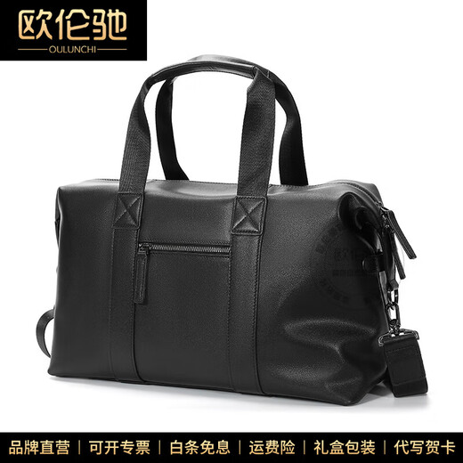 Oulunchi Light Luxus High-End-Reisetasche Herren echtes Leder große Kapazität Herrengepäckbeutel Cowide Leder One-Shoulder Crossbody Business Handtasche Klassische große Größe großer Größe