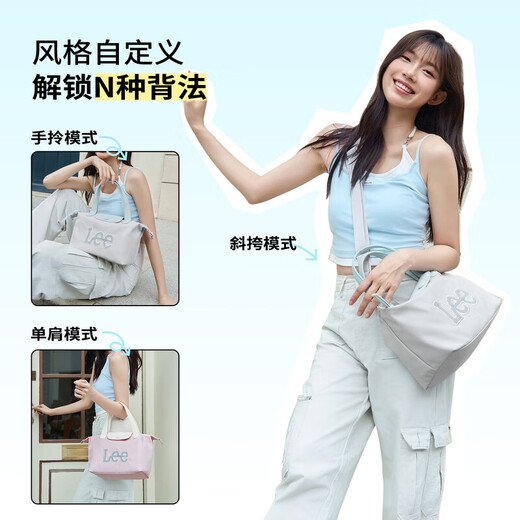 Lee's new Longxiang bag slanted cross-length shoulder cross-dumpling dumpling bag large capacity bag commuting to Valentine's Day to send girlfriend